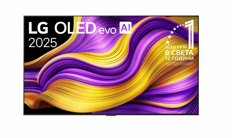 LG OLED evo G5 65" 4K Smart TV