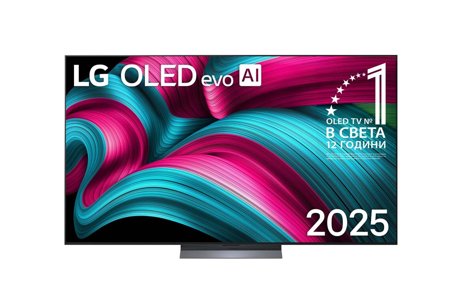 LG OLED C5 65" 4K Smart TV